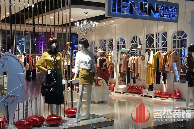 店面91视频网站入口设计