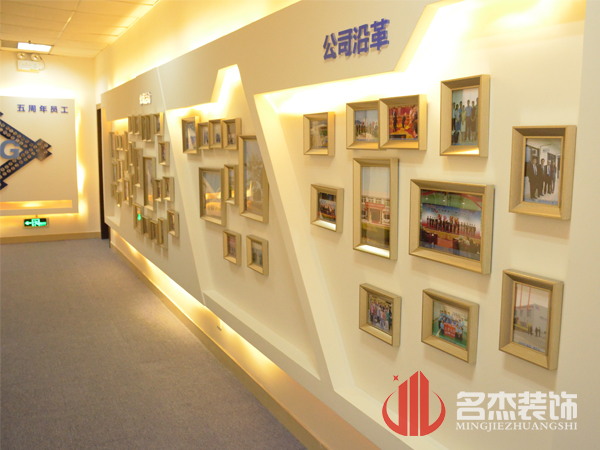 东海办公室91视频网站入口设计1.jpg