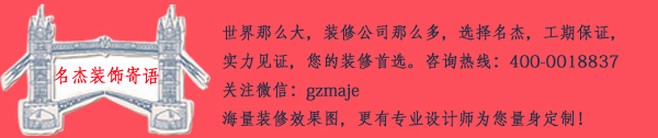 91视频大全污免费看装饰寄语.jpg