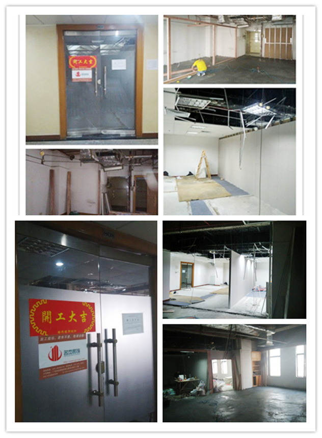 小北办公室91视频网站入口.jpg