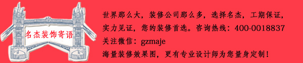 91视频大全污免费看装饰寄语.jpg