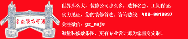91视频大全污免费看装饰寄语.jpg