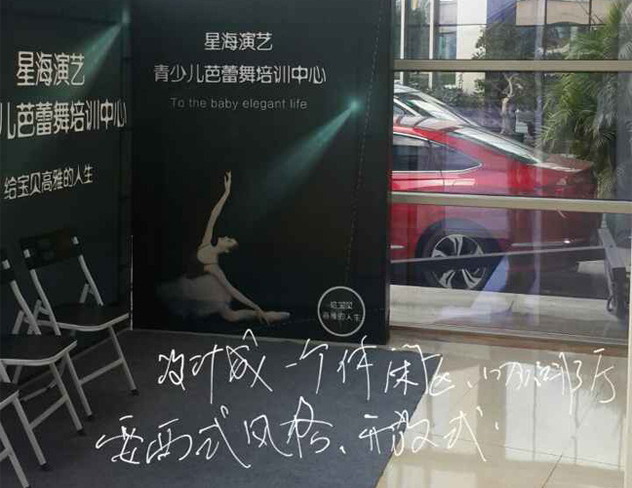 91视频网站入口设计2.jpg