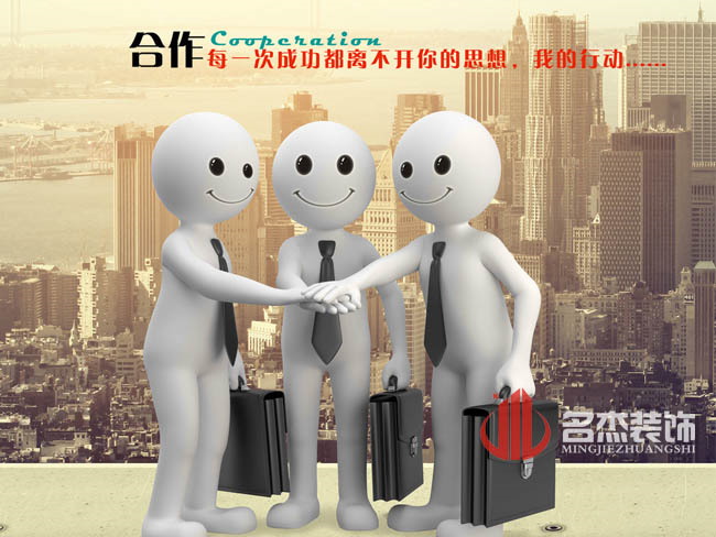 91视频大全污免费看装饰设计.jpg