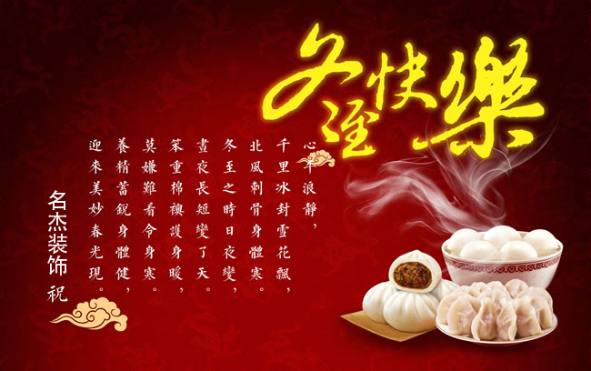 广州91视频网站入口公司.jpg