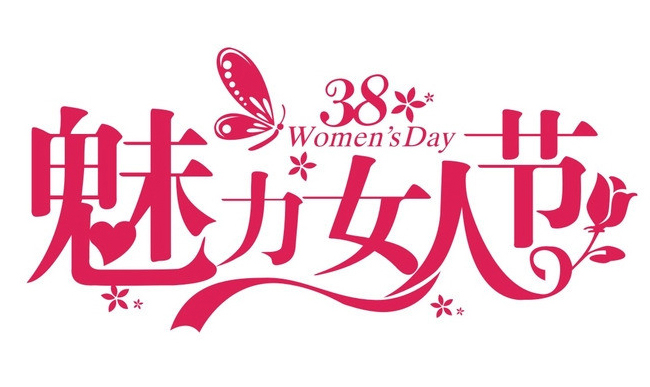 广州91视频网站入口公司.jpg