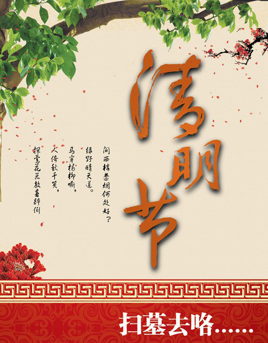 广州91视频网站入口公司.jpg