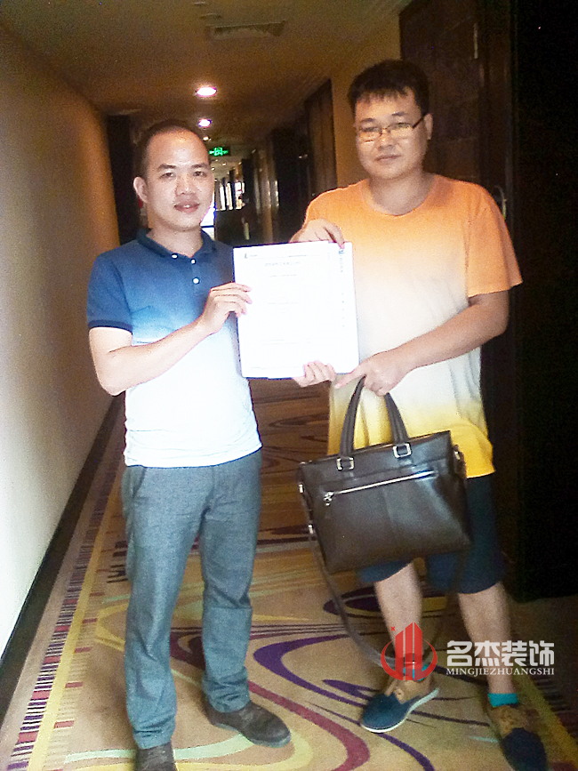 苏立科办公室91视频网站入口设计.jpg