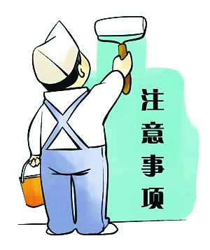 雨天办公室91视频网站入口设计注意事项.jpg
