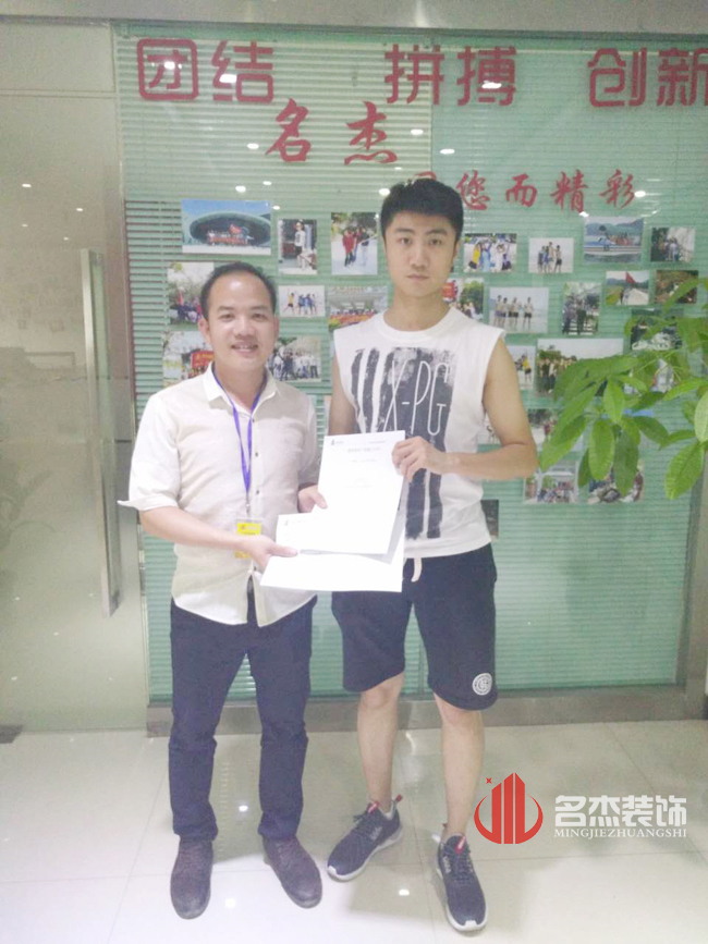 办公室91视频网站入口设计.jpg