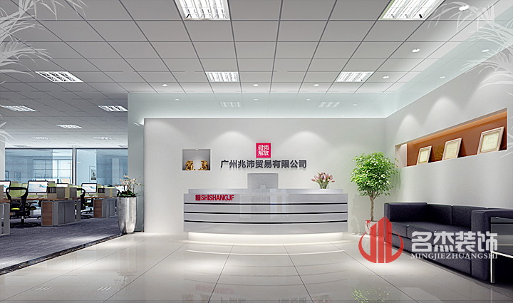 办公室91视频网站入口设计之前台.jpg