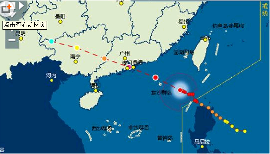 办公室91视频网站入口遇台风.png