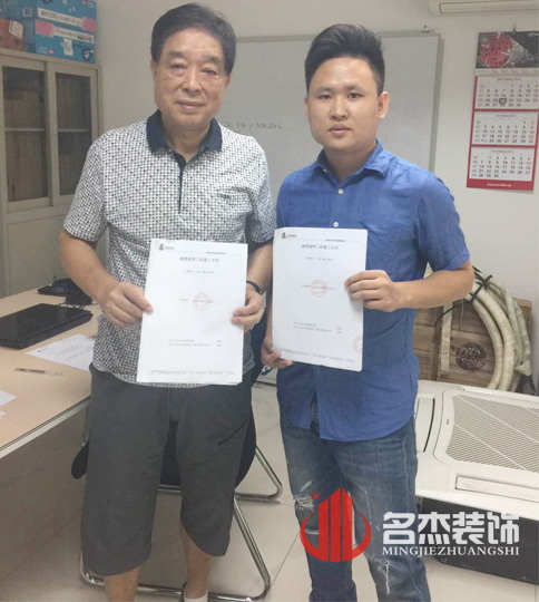 办公室91视频网站入口设计.jpg