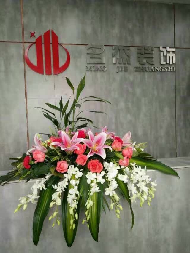 91视频大全污免费看装饰乔迁之喜.jpg