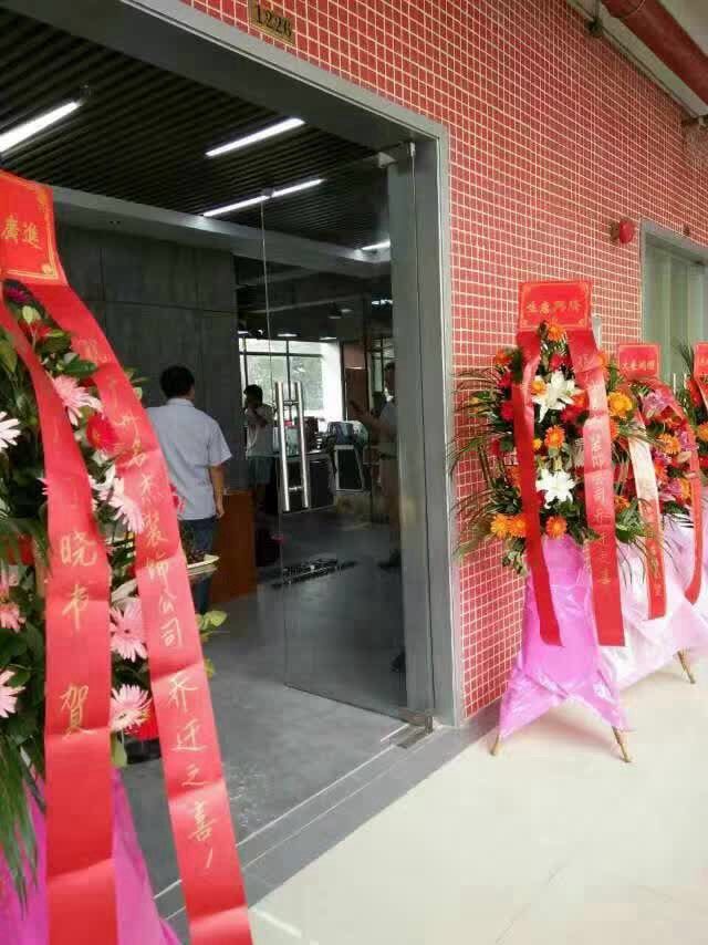 91视频大全污免费看装饰乔迁.jpg