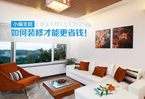 省钱91视频网站入口设计.jpg