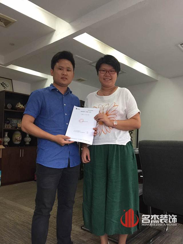 中化卡尔汽车美容91视频网站入口设计.jpg