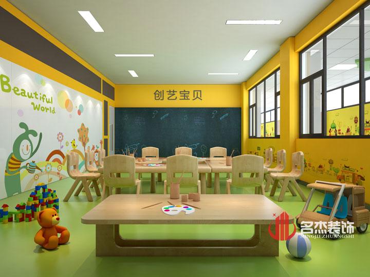 创意宝贝早教91视频网站入口设计.jpg