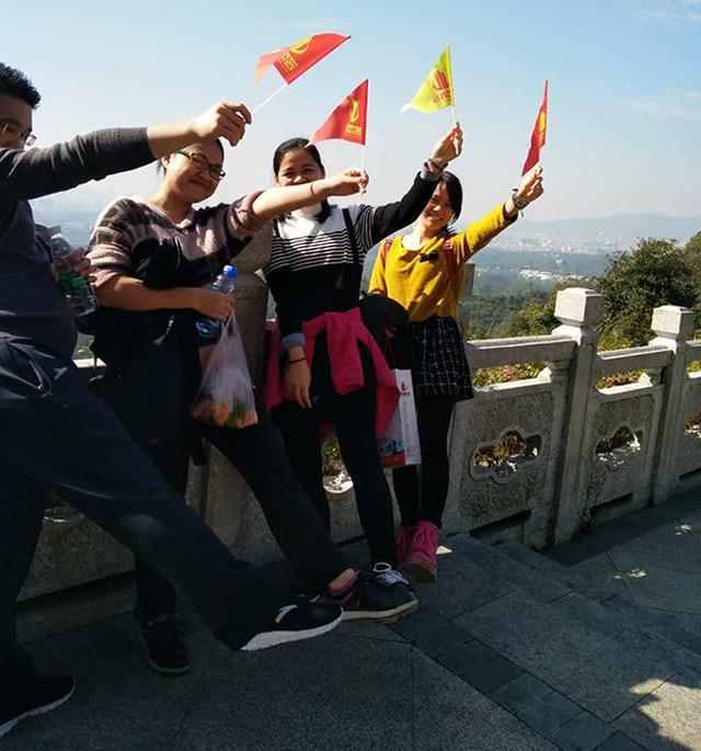 广州91视频网站入口设计公司户外活动.jpg