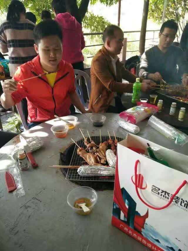 广州91视频网站入口设计公司烧烤活动.jpg