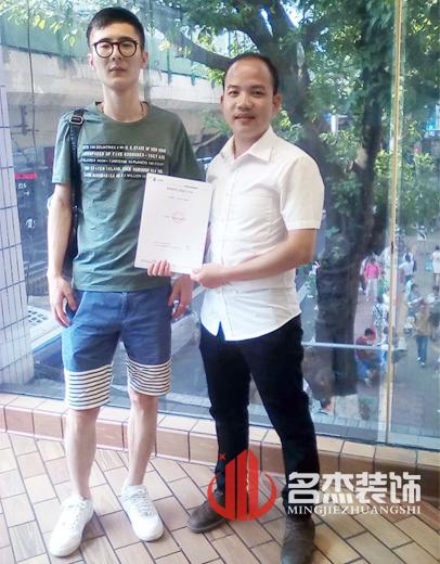 办公室91视频网站入口设计.jpg
