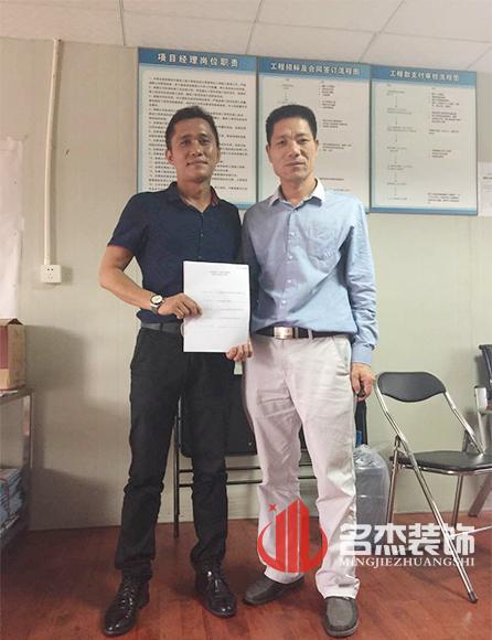 办公室91视频网站入口设计.jpg