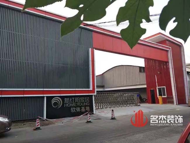 办公室设计91视频网站入口.jpg