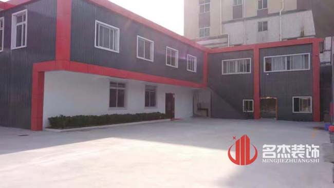 办公室91视频网站入口完工照.jpg