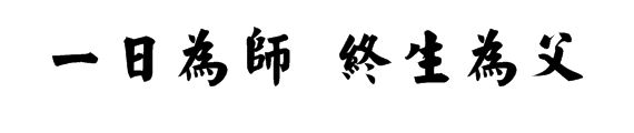 办公室91视频网站入口设计风水.jpg