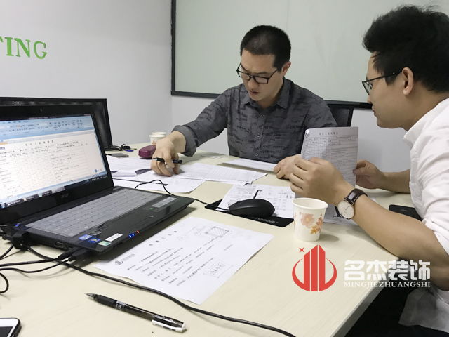 广州办公室91视频网站入口公司.jpg