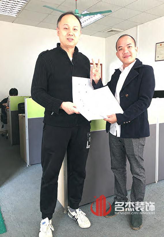 森跃办公室91视频网站入口设计.jpg
