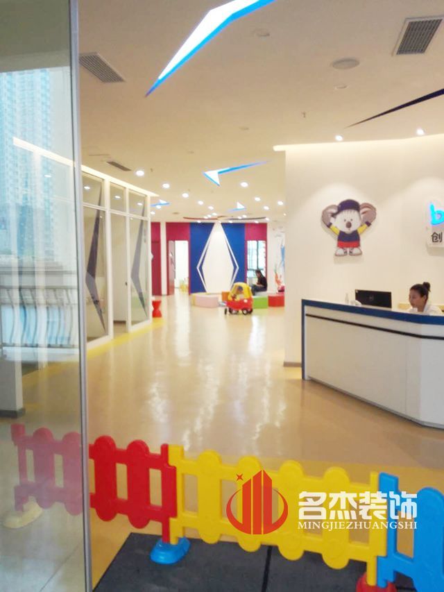 佛山早教91视频网站入口设计.jpg