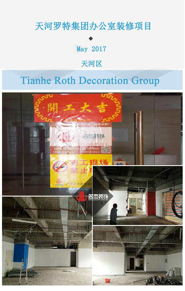办公室91视频网站入口设计.jpg