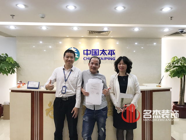 办公室91视频网站入口设计.jpg