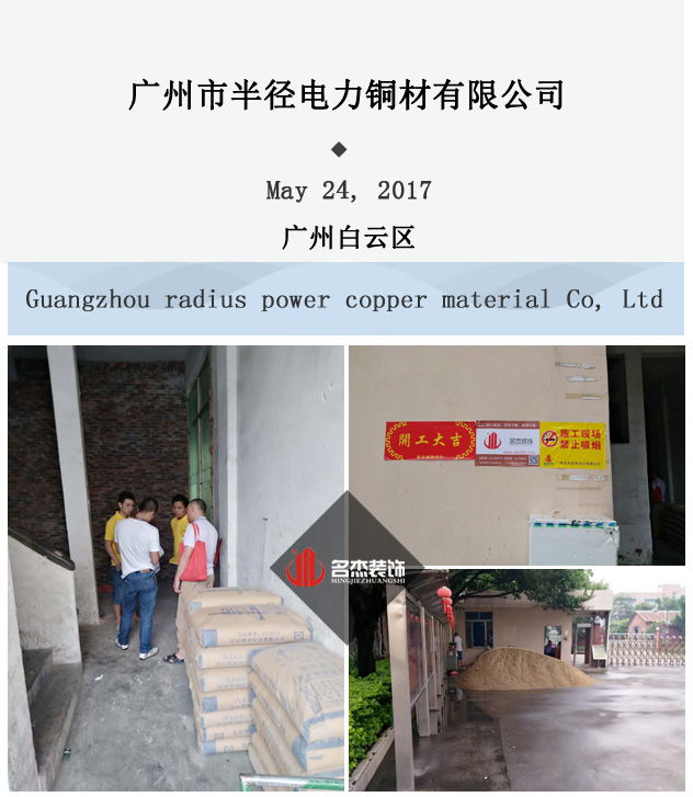 办公室91视频网站入口.jpg
