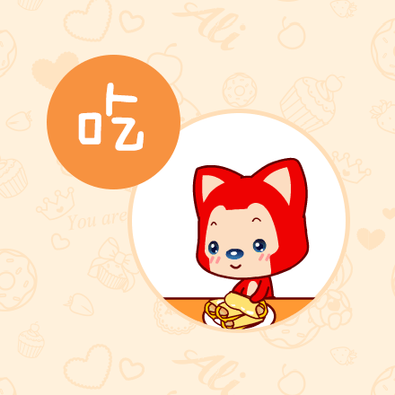广州91视频网站入口公司.gif