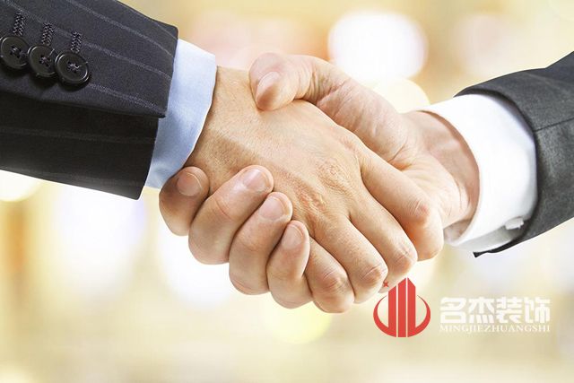 办公室91视频网站入口.jpg