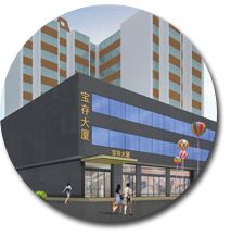办公室91视频网站入口设计.jpg