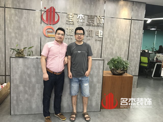 办公室91视频网站入口.jpg
