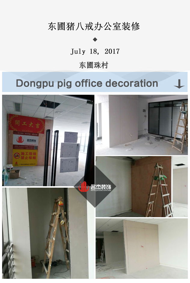 办公室91视频网站入口设计.jpg