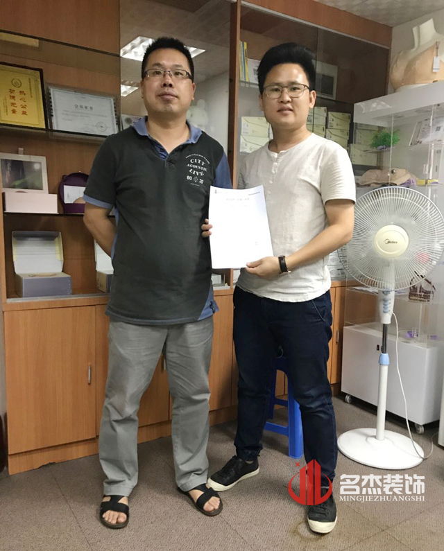 办公室91视频网站入口设计.jpg