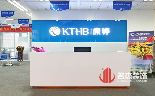 办公室91视频网站入口设计.jpg
