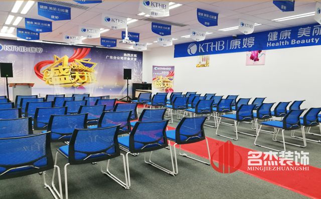 康婷办公室91视频网站入口设计.jpg