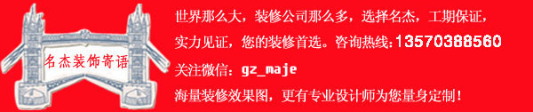 办公室91视频网站入口.jpg