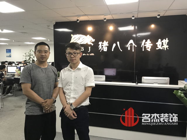 办公室91视频网站入口.jpg