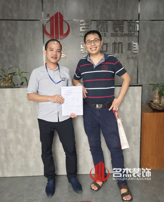 生活超市91视频网站入口设计.jpg