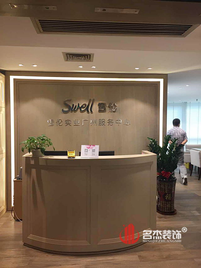 个性前台91视频网站入口设计.jpg