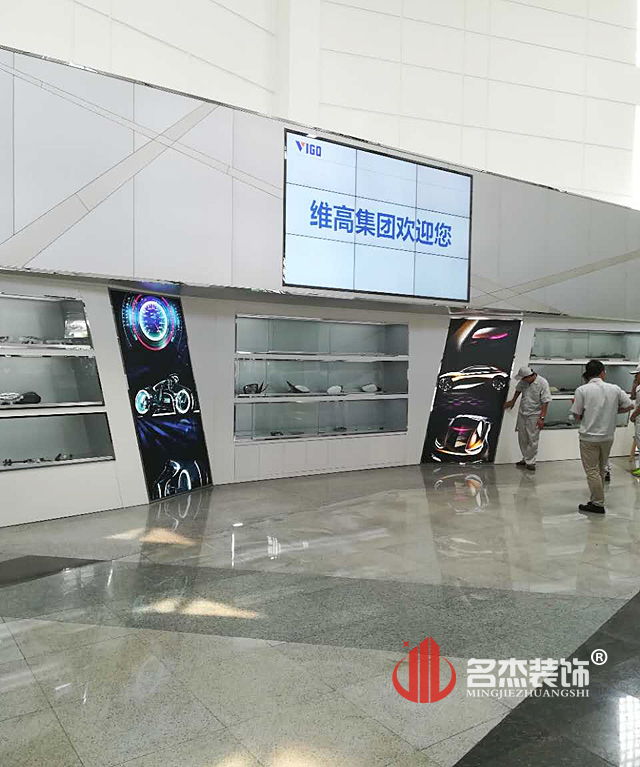 展厅91视频网站入口完工照.jpg