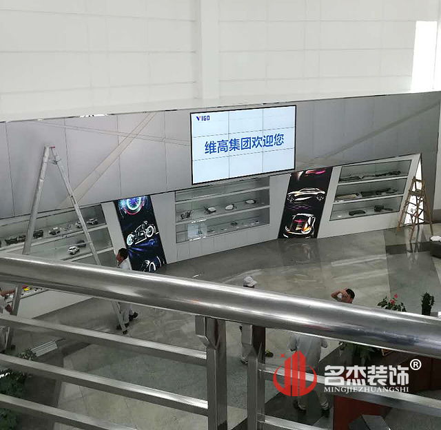 展厅设计91视频网站入口完工照.jpg