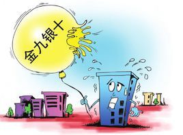 办公室91视频网站入口.jpg
